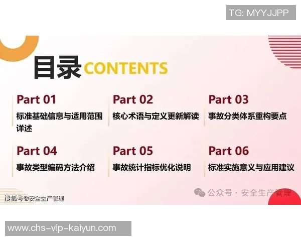 探索vs1与vs的区别与联系，揭示它们在不同场景下的应用与优势