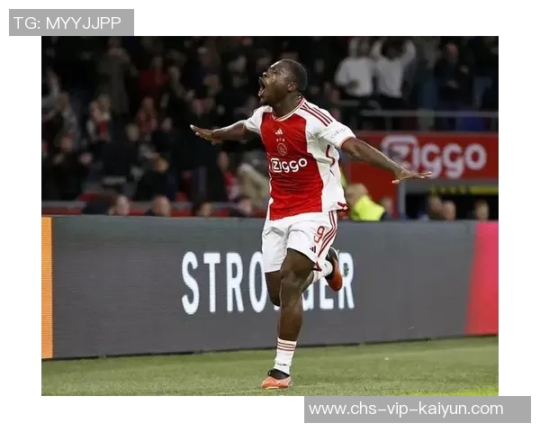 曼联与阿贾克斯精彩对决视频下载及比赛分析全攻略 曼联与阿贾克斯精彩对决视频下载及比赛分析全攻略