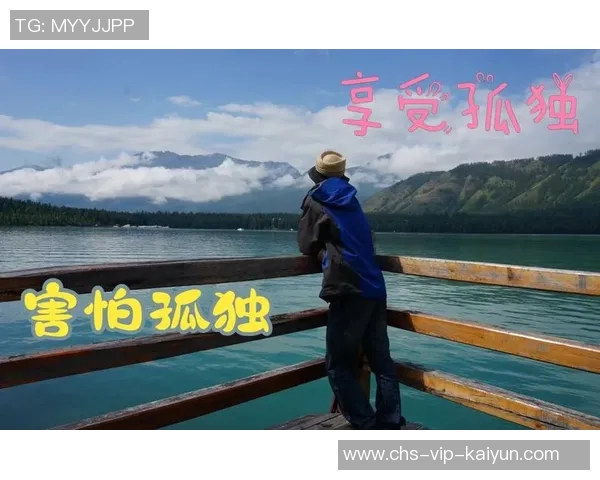 独行者vs团队合作:孤独的力量与集体智慧的碰撞探讨 独行者vs团队合作:孤独的力量与集体智慧的碰撞探讨